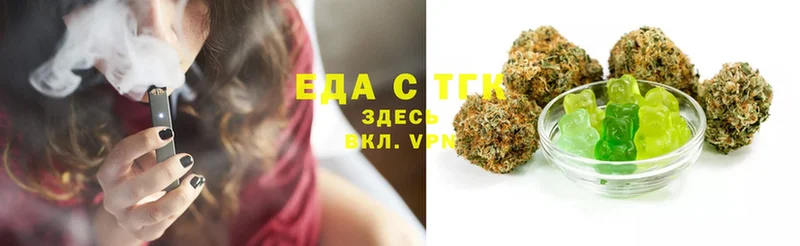 Cannafood конопля  Дно 