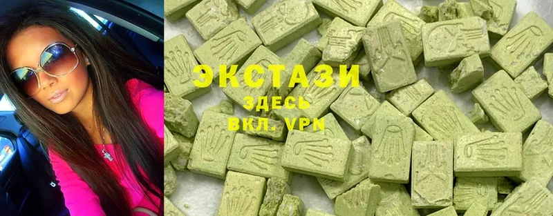 магазин продажи   Дно  Ecstasy диски 